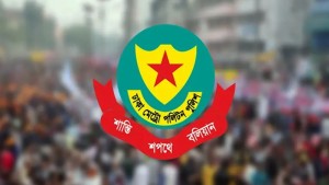 ৬ ডিসেম্বর থেকে সচিবালয়-যমুনাসহ বিভিন্ন স্থানে সভা-সমাবেশ নিষিদ্ধ