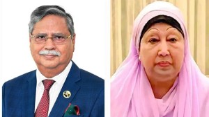 খালেদা জিয়ার আরোগ্য কামনায় দোয়ার আয়োজন রাষ্ট্রপতির