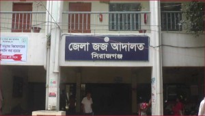 সিরাজগঞ্জে সবজি ব্যবসায়ী হত্যা মামলায় ৬ জনের মৃত্যুদণ্ড