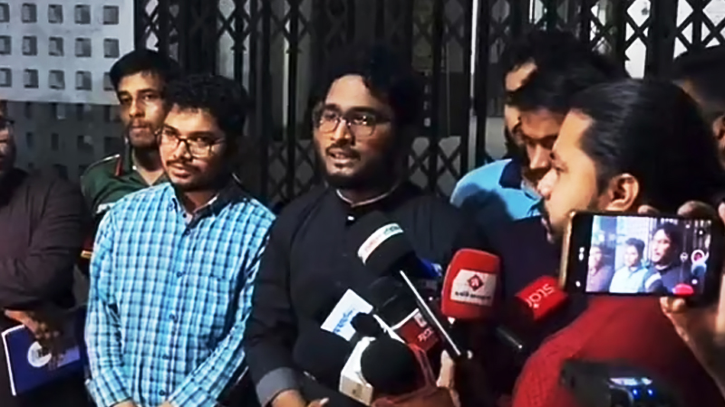 ঢাবি ক্যাম্পাসে ছাত্রলীগের ব্যানার, নিরাপত্তা নিয়ে প্রশ্ন তুলল শিক্ষার্থীরা ঢাবি ক্যাম্পাসে ছাত্রলীগের ব্যানার, নিরাপত্তা নিয়ে প্রশ্ন তুলল শিক্ষার্থীরা