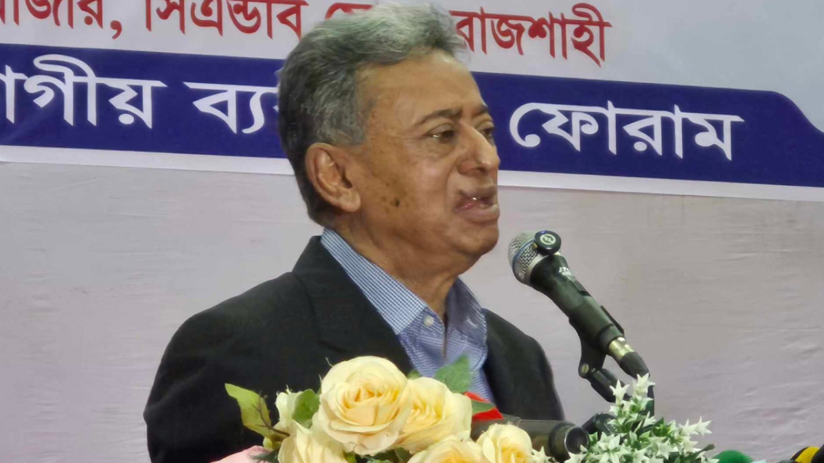 ঐকমত্য কমিশন তাদের সিদ্ধান্ত চাপানোর মাধ্যমে নির্বাচন পেছাতে চাচ্ছে: আমীর খসরু ঐকমত্য কমিশন তাদের সিদ্ধান্ত চাপানোর মাধ্যমে নির্বাচন পেছাতে চাচ্ছে: আমীর খসরু