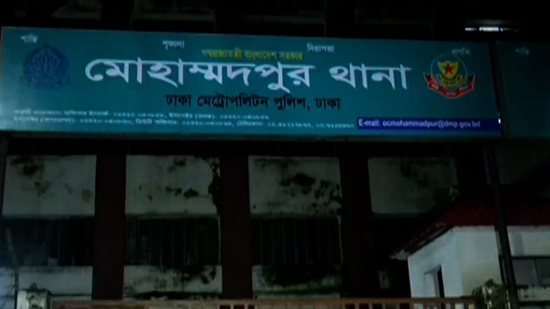 মোহাম্মদপুরে যুবক খুন, পেপার বাবুসহ আটক ২