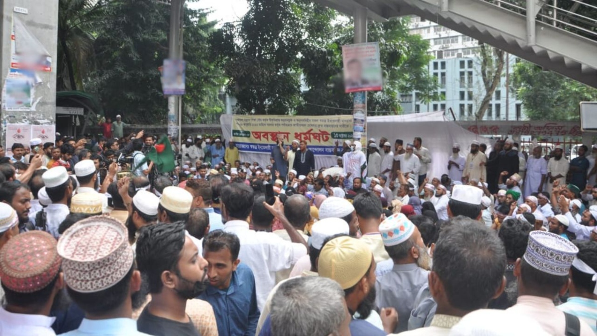 যমুনা অভিমুখে ইবতেদায়ি শিক্ষকদের লংমার্চের ডাক যমুনা অভিমুখে ইবতেদায়ি শিক্ষকদের লংমার্চের ডাক