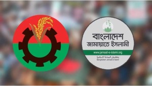 বিএনপিকে আলোচনায় বসার আহ্বান জামায়াতের
