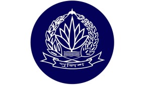 সরকারি কর্মকর্তাদের নাম ব্যবহার করে প্রতারণার চেষ্টা, পুলিশের সতর্কবার্তা