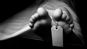 বাড্ডায় দম্পতির রহস্যজনক মৃত্যু