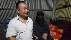 বিয়ে করতে ব্রাহ্মণবাড়িয়ায় চীনের যুবক