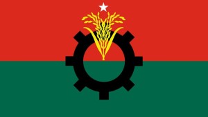 জাতীয় বিপ্লব ও সংহতি দিবস: ১০ দিনের কর্মসূচি ঘোষণা বিএনপির