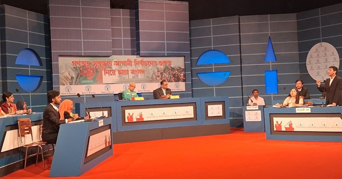রাজনৈতিক ঐকমত্য ছাড়াই গণভোটের সুযোগ আছে: বদিউল আলম রাজনৈতিক ঐকমত্য ছাড়াই গণভোটের সুযোগ আছে: বদিউল আলম