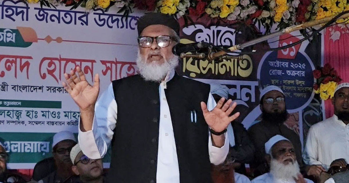 পনেরো বছরের জঞ্জাল ১৫ মাসে পরিষ্কার করা যায় না: ধর্ম উপদেষ্টা