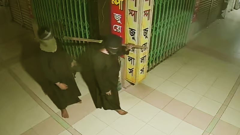 মালিবাগে স্বর্ণ চুরি, পুলিশ বলছে পরিমাণে ‘বিভ্রান্তি’, মালিক বলছেন ৫০০ ভরি! মালিবাগে স্বর্ণ চুরি, পুলিশ বলছে পরিমাণে ‘বিভ্রান্তি’, মালিক বলছেন ৫০০ ভরি!