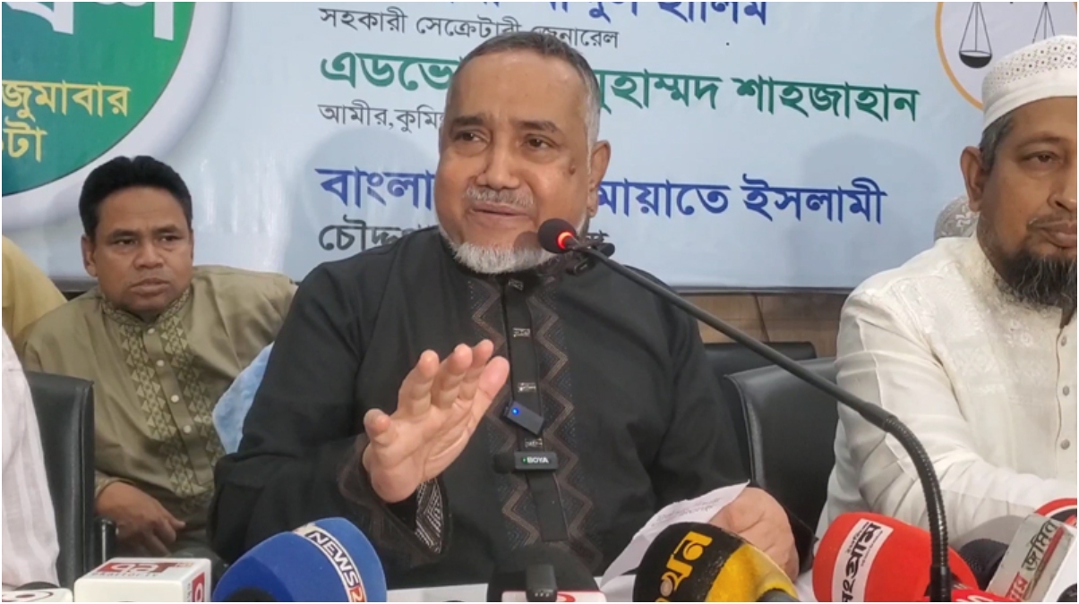 সংস্কার প্রস্তাব না মানলে দায়িত্বহীনতার পরিচয় দেবে বিএনপি: তাহের সংস্কার প্রস্তাব না মানলে দায়িত্বহীনতার পরিচয় দেবে বিএনপি: তাহের