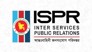 সেনা প্রধানের বক্তব্য বিকৃতি: আইএসপিআরের সতর্কতা