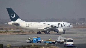 কাশ্মীরে আন্তর্জাতিক বিমানবন্দর করবে পাকিস্তান কাশ্মীরে আন্তর্জাতিক বিমানবন্দর করবে পাকিস্তান