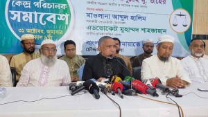 সংস্কার প্রস্তাব না মানা দায়িত্বহীনতার পরিচয়: তাহের সংস্কার প্রস্তাব না মানা দায়িত্বহীনতার পরিচয়: তাহের