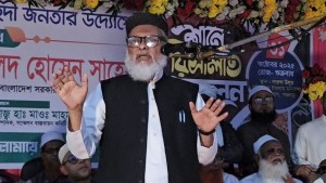 পনেরো বছরের জঞ্জাল ১৫ মাসে পরিষ্কার করা যায় না: ধর্ম উপদেষ্টা পনেরো বছরের জঞ্জাল ১৫ মাসে পরিষ্কার করা যায় না: ধর্ম উপদেষ্টা