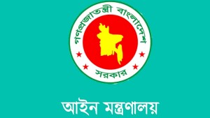 এক বছরে ৪ বার বদল, কতটা কঠোর হলো আন্তর্জাতিক অপরাধ আইন?