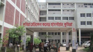 মুরগি চোর সন্দেহে যুবককে গাছের সঙ্গে বেঁধে নির্যাতন