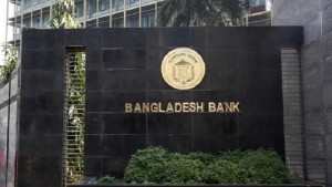বিদেশে পাচার হওয়া অর্থ ফেরাতে ১২ আন্তর্জাতিক প্রতিষ্ঠানের সঙ্গে চুক্তির নির্দেশ