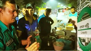 ভাইরাল ‘কেক পট্টির’ বিদায় ঘণ্টা!