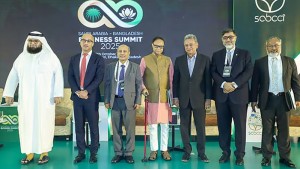 সৌদি আরব থেকে রেমিট্যান্স পাঠানোর খরচ কমানোর আহ্বান গভর্নরের