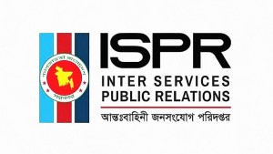 সারা দেশে এক সপ্তাহে যৌথ বাহিনীর অভিযানে আটক ১৪৯ সারা দেশে এক সপ্তাহে যৌথ বাহিনীর অভিযানে আটক ১৪৯