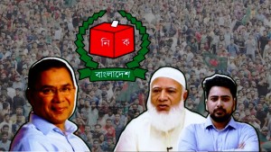 না বিএনপি, না জামায়াত, ‘তৃতীয় জোটে’র দিকেই ঝুঁকবে এনসিপি?