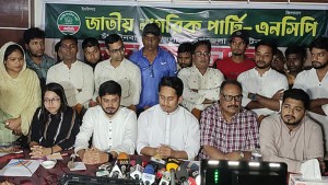 ‘দেশের ৫০টি মিডিয়ার ৪০টিই বিএনপির প্রভাবে চলে’: সারজিস আলম