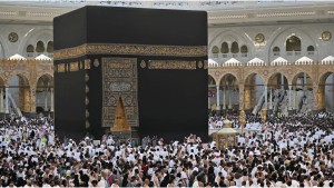 ওমরাহ ভিসার নতুন নিয়ম চালু করল সৌদি, কাল থেকে কার্যকর ওমরাহ ভিসার নতুন নিয়ম চালু করল সৌদি, কাল থেকে কার্যকর