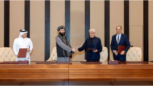 যুদ্ধবিরতি বজায় রাখতে রাজি পাকিস্তান-আফগানিস্তান: তুরস্ক যুদ্ধবিরতি বজায় রাখতে রাজি পাকিস্তান-আফগানিস্তান: তুরস্ক