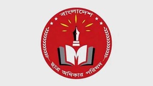 'মানবতাবিরোধী অপরাধে' অভিযুক্ত সেনা কর্মকর্তাদের গ্রেফতারের দাবি ছাত্র অধিকার পরিষদের