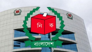 শাপলা ছাড়া প্রতীক না নিলে নিজ বিবেচনায় এনসিপিকে প্রতীক বরাদ্দ দেবে ইসি