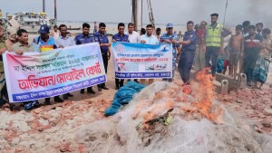 মা ইলিশ সংরক্ষণ অ‌ভিযান: মাছ এতিমখানায়, নৌকা নিলামে বিক্রি