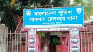 ট্রেনে কুমিল্লা বিশ্ববিদ্যালয়ের ছাত্রীকে শ্লীলতাহানি, আটক ৫