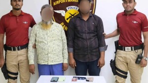 শাহজালাল বিমানবন্দরে ৬৫ ভরি স্বর্ণসহ গ্রেপ্তার ২