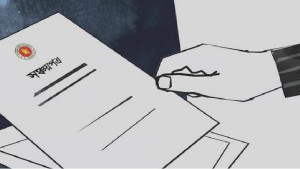 সঞ্চয়পত্র জালিয়াতি করে ২৫ লাখ টাকা আত্মসাৎ সঞ্চয়পত্র জালিয়াতি করে ২৫ লাখ টাকা আত্মসাৎ