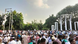 ২৯ অক্টোবর পে কমিশনের সঙ্গে বসছেন এমপিওভুক্ত শিক্ষকরা ২৯ অক্টোবর পে কমিশনের সঙ্গে বসছেন এমপিওভুক্ত শিক্ষকরা