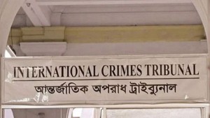 পরোয়ানা জারি হওয়া সেনা কর্মকর্তাদের বিচারের ক্ষমতা ট্রাইব্যুনালের রয়েছে