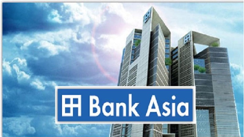 ব্যাংক এশিয়াকে ৩০ লাখ টাকা জরিমানা ব্যাংক এশিয়াকে ৩০ লাখ টাকা জরিমানা