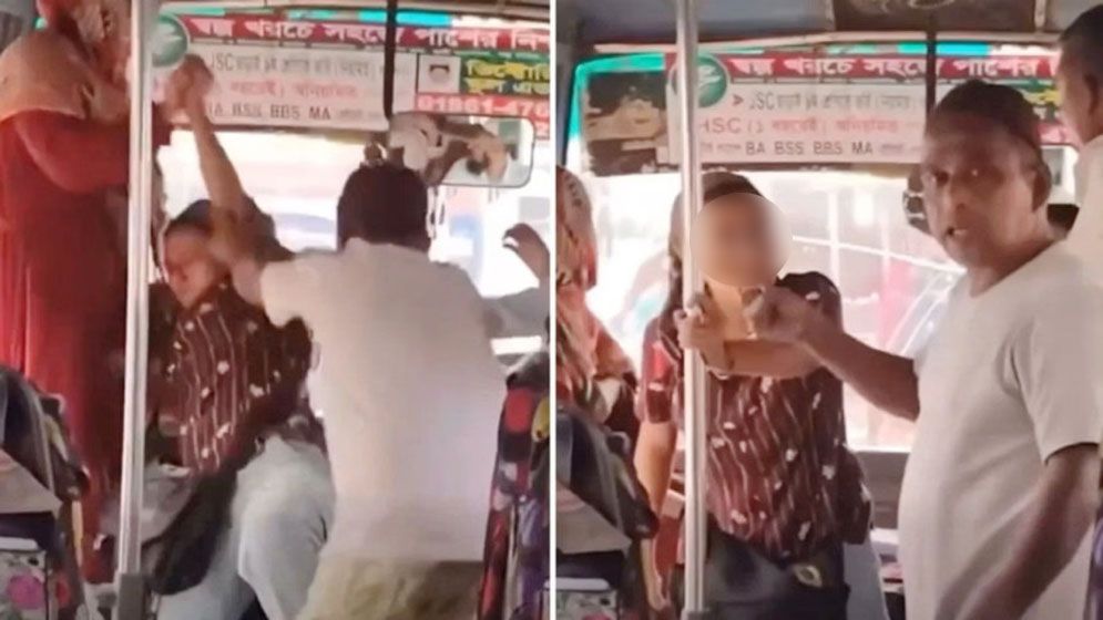 বাসে পোশাক নিয়ে নারীকে হেনস্তা করা সেই হেলপার গ্রেফতার বাসে পোশাক নিয়ে নারীকে হেনস্তা করা সেই হেলপার গ্রেফতার