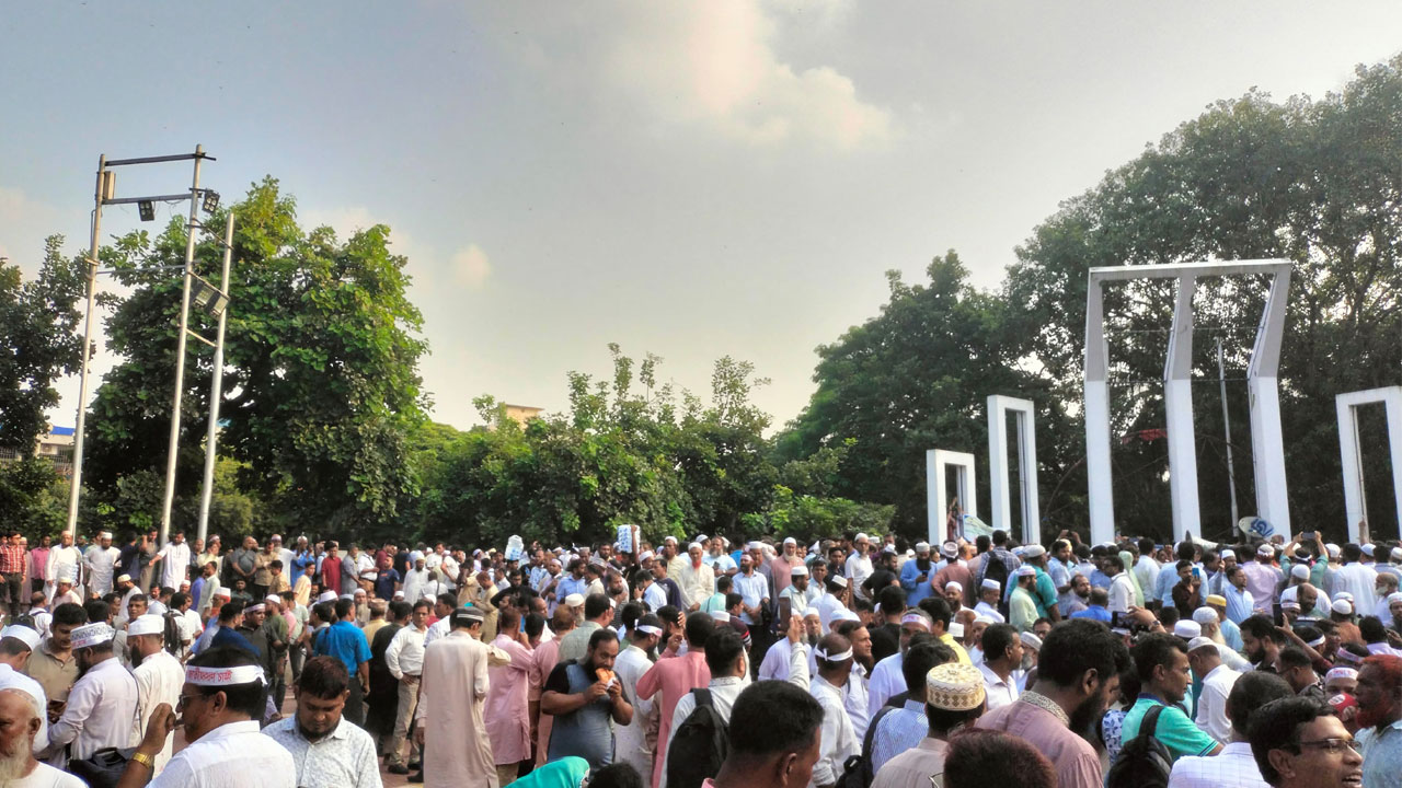 ২৯ অক্টোবর পে কমিশনের সঙ্গে বসছেন এমপিওভুক্ত শিক্ষকরা ২৯ অক্টোবর পে কমিশনের সঙ্গে বসছেন এমপিওভুক্ত শিক্ষকরা