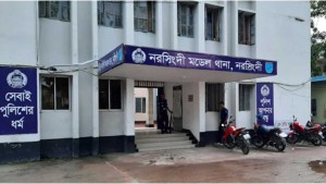 নরসিংদীতে যুবদল নেতাকে গুলি করে হত্যা