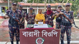দর্শনা সীমান্তে ৫৮ লাখ টাকার স্বর্ণসহ নারী আটক