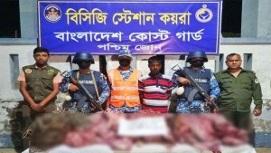 কয়রায় আড়াই মণ হরিণের মাংসসহ শিকারি আটক