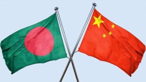 বাংলাদেশ-চীন কূটনৈতিক সম্পর্কের ৫০ বছর উদযাপন