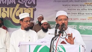 পিআর পদ্ধতিতেই নির্বাচন হওয়া উচিত: চরমোনাই পীর