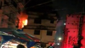চসিক ওয়ার্ড কার্যালয়ে অগ্নিকাণ্ড