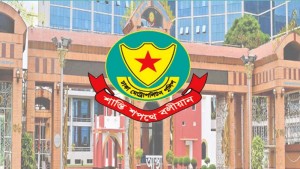 ছয় মাসে ৫৫৫৮ মামলা নিষ্পত্তি, সাজা ২৭৭১ জনের