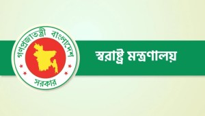 খাগড়াছড়িতে সন্ত্রাসী হামলায় নিহত ৩, সেনা-পুলিশসহ আহত ১৭