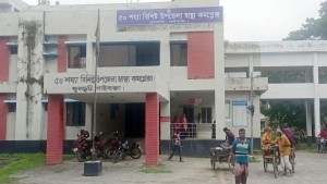 গাইবান্ধায় গাইনি চিকিৎসক না থাকায় বন্ধ সিজারিয়ান অপারেশন
